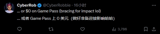 值还是不值？你觉得249元的《上古卷轴4重制版》贵吗？