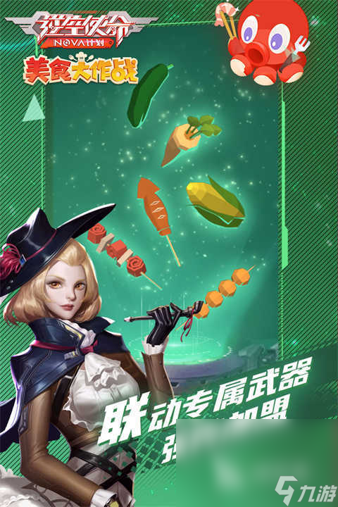 画质高的单机射击手游推荐 2025高人气的射击手游下载