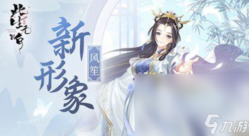 值得下载的乙游大全2025 高质量的乙游介绍