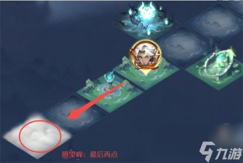 主宰世界解救真灵第6关怎么过 主宰世界解救真灵第6关天之途通关攻略大全