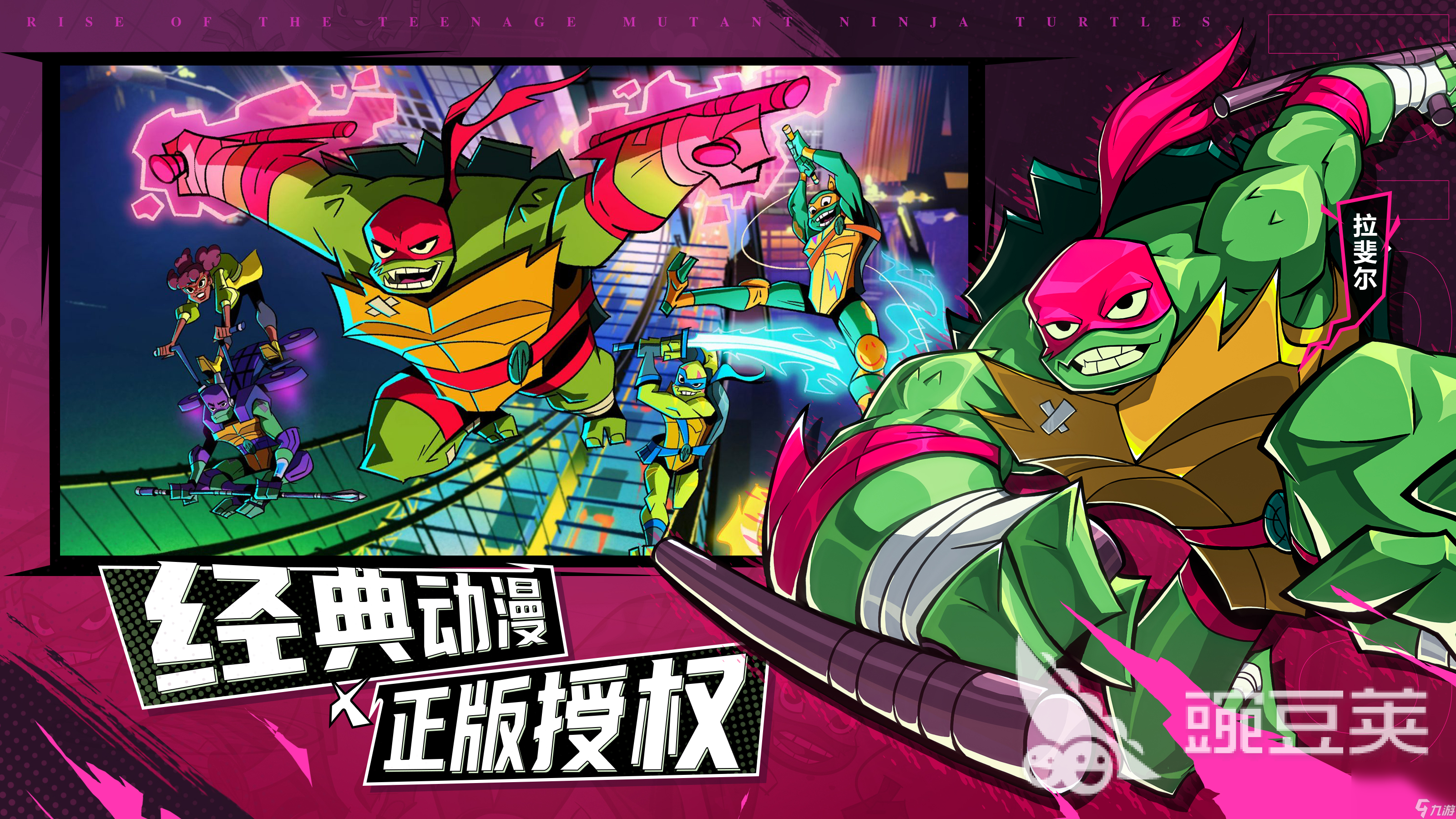 好玩的街机游戏闯关手游盘点 不错的街机闯关游戏有没有2025
