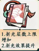 掌门下山拳系怎么玩-掌门下山拳系玩法攻略