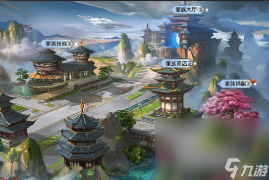 火爆的仙侠类单机手机游戏汇总2025 优质的仙侠类单机手机游戏大全截图