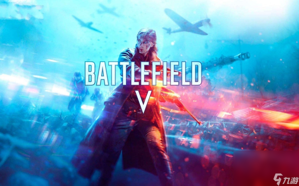 战地5加速器用哪个 战地5好用的加速器分享截图