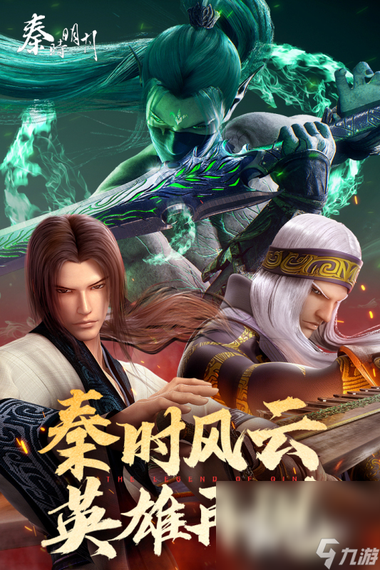 适合长期玩的卡牌手游有没有 2025经典的卡牌手游大全