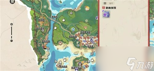 洛克王国世界半琴声任务怎么完成 洛克王国世界半琴声任务完成攻略