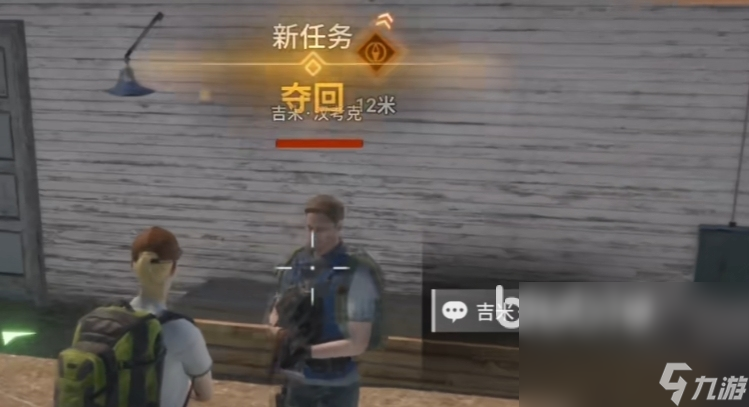 暗夜绝望配置要求高吗 暗夜绝望配置要求一览