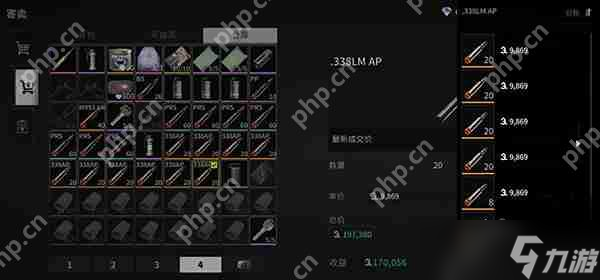 萤火突击金工台赚钱攻略