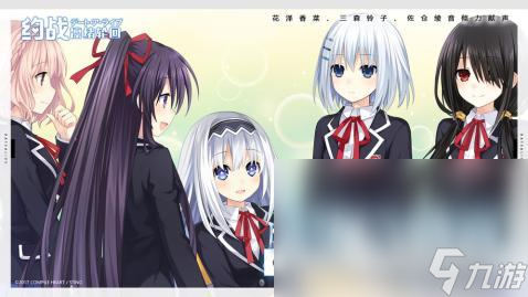 单机美少女游戏下载推荐 2025有趣的单机美少女游戏top5