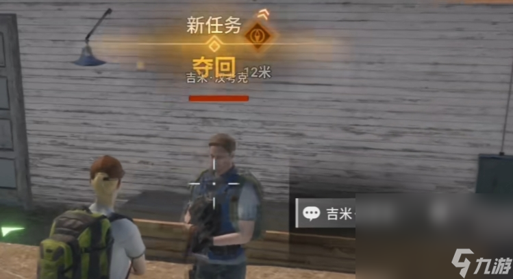 暗夜絕望配置要求高嗎 暗夜絕望配置要求一覽截圖