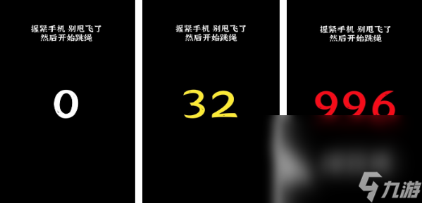 超有趣味的体感游戏推荐2025 最具人气的体感模拟手游大盘点