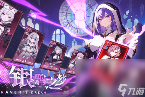 单机美少女游戏下载推荐 2025有趣的单机美少女游戏top5