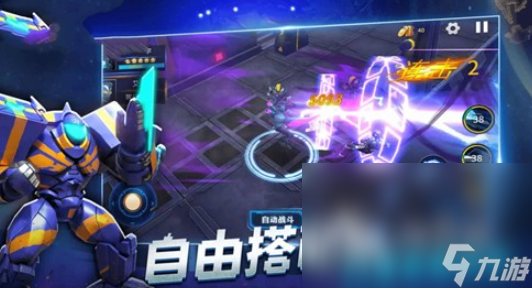 奈克赛斯奥特曼格斗游戏有哪些2025 优质的奈克赛斯奥特曼格斗游戏介绍