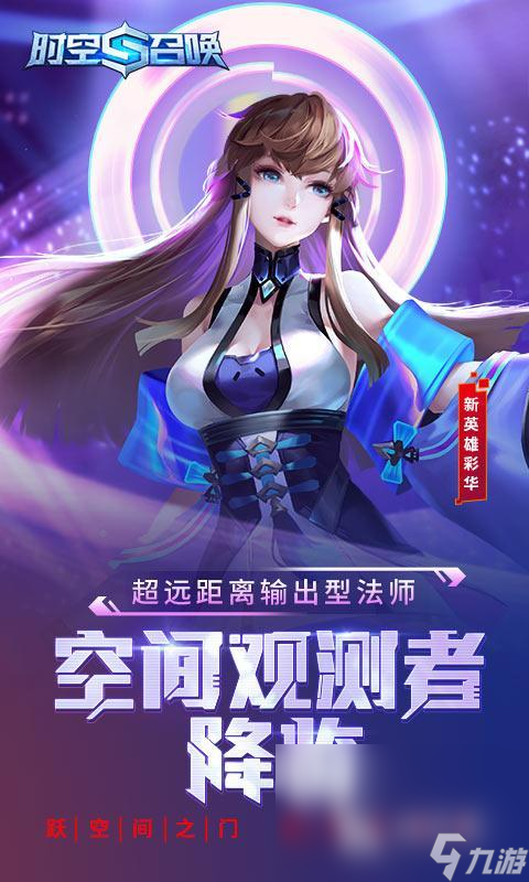 好玩的推塔游戏下载 2025必玩的推塔游戏盘点