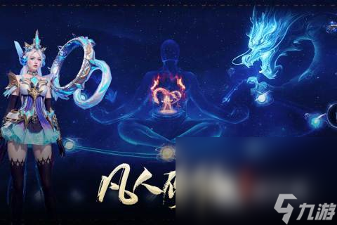 好玩容易上手的網(wǎng)游盤點 2025高人氣簡單的網(wǎng)游合集