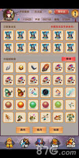 想不想修真寻龙怎么玩