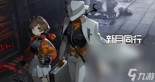 游戏pve哪些值得玩2025 优质的pve游戏top5