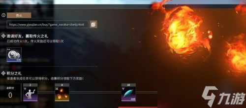 永劫无间更新为啥不用补丁替换,永劫怎么离线更新
