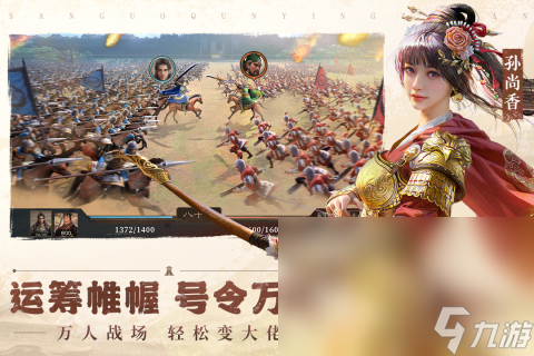 热门的祖龙公司有哪些游戏盘点 2025精彩的祖龙公司的游戏大全截图