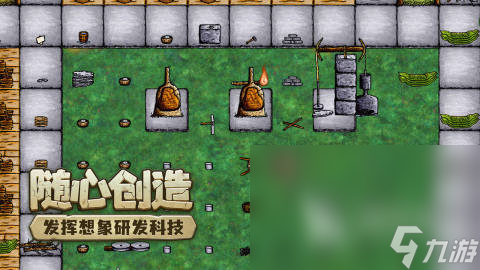 好玩的双人对战沙盒游戏盘点 2025受欢迎的双人对战沙盒游戏有哪些