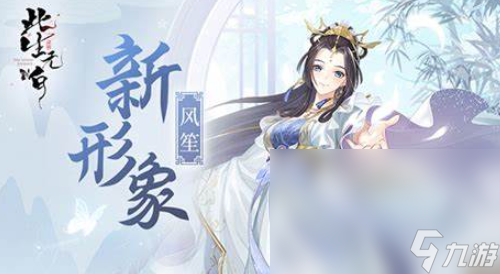 值得下载的乙游大全2025 高质量的乙游介绍截图