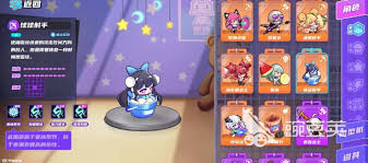 盲盒派对尼基闪耀灯球技能是什么