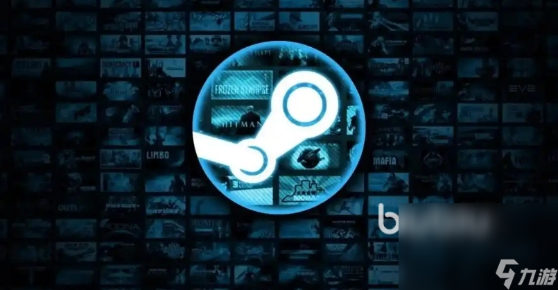 steam加速器哪个好用免费 steam加速器使用推荐