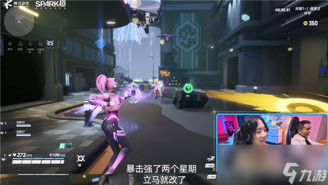 还没上线的游戏《矩阵：零日危机》，居然主动求玩家拷打？