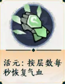 掌门下山拳系怎么玩-掌门下山拳系玩法攻略