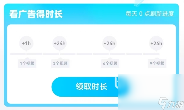 暗夜绝望下载慢怎么办 暗夜绝望下载加速办法