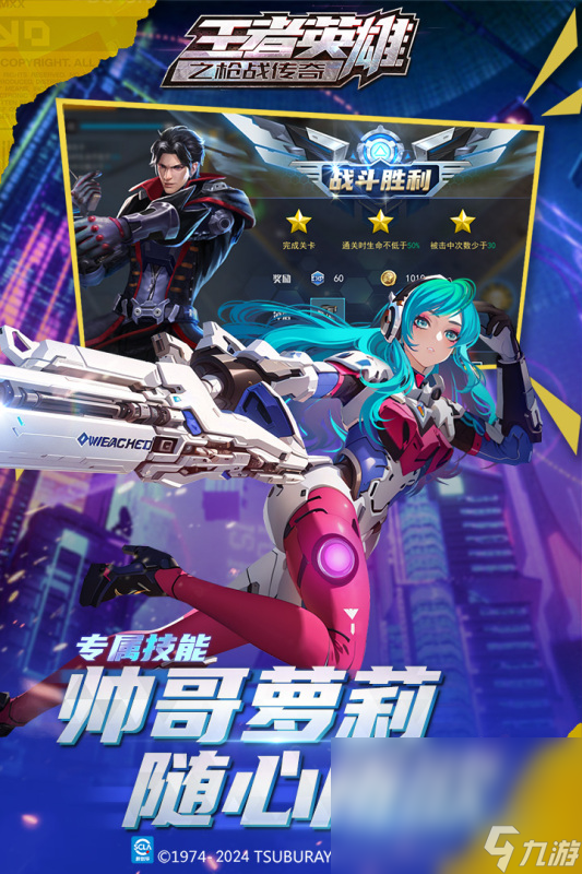 耐玩的硬核游戏分享 2025热门的硬核游戏有什么截图