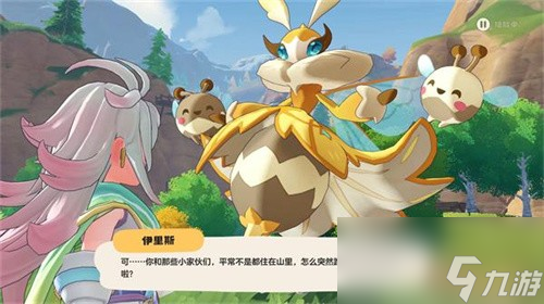 洛克王国世界半琴声任务怎么完成 洛克王国世界半琴声任务完成攻略