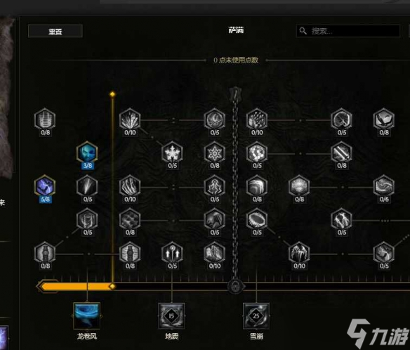 《最后纪元》s2赛季兽王电乌鸦bd搭配推荐