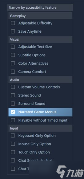 Steam将新增多种无障碍功能标签 只为助力玩家！