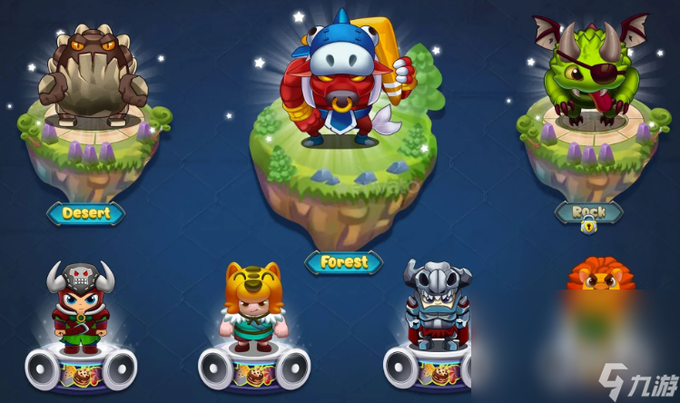 趣味无限的炸弹人游戏分享2025 热门的炸弹人手机游戏汇总截图