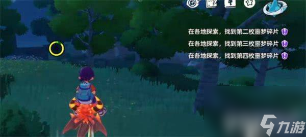 洛克王国世界新手村神宠如何进行选择 神宠选择指南