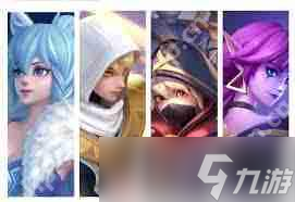 上古王冠雪原极光怎么样-上古王冠雪原极光好不好