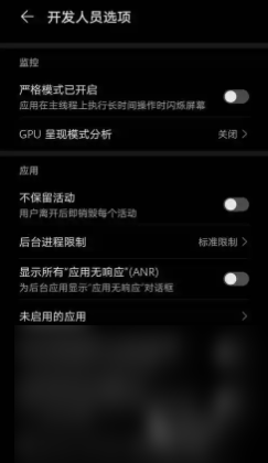 三角洲行动手游国际服闪退卡顿怎么办 三角洲行动手游黑屏闪退卡顿应对方法