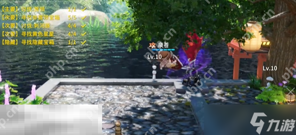 开放空间绿荫双桥怎么过 开放空间绿荫双桥通关攻略