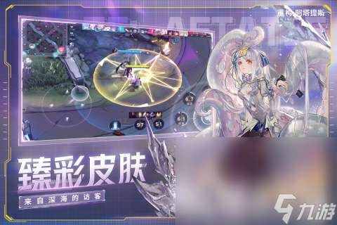 好玩的推塔游戏下载 2025必玩的推塔游戏盘点