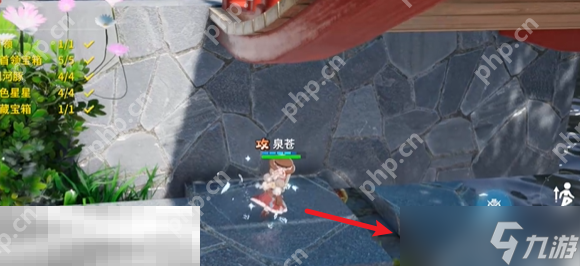 开放空间绿荫双桥怎么过 开放空间绿荫双桥通关攻略