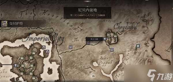上古卷轴4重制版最快的马如何获取