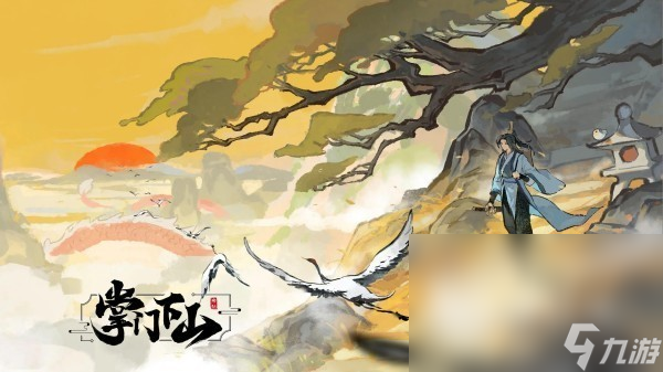 有什么好玩的像素修仙游戏 热门的像素风修仙手游大全2025