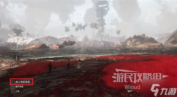 《光与影33号远征队》新手入门指南 系统详解及新手配队推荐