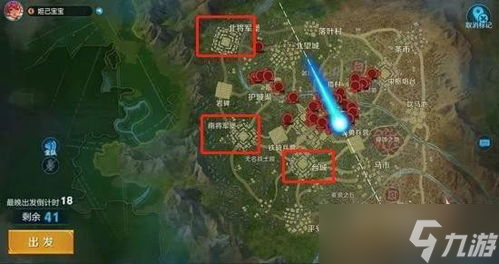 吃鸡外设暗区突围手游,暗区突围识别哪些手柄
