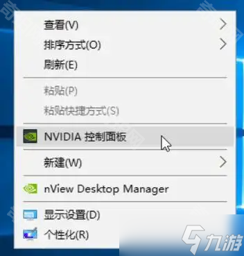 《三角洲行动》S4赛季夜战N卡滤镜简单设置教程