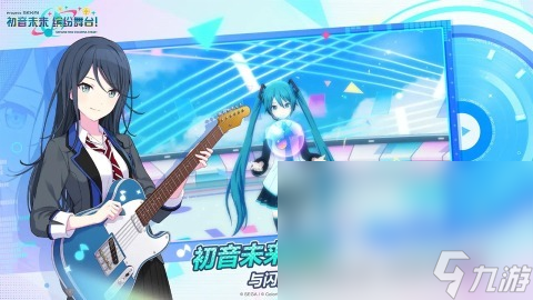 好玩的二次元音游推薦 2025必玩的二次元音游有沒(méi)有