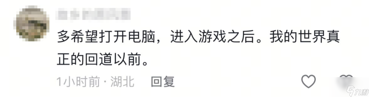 4.24轻松归来,你认识的《天龙》老友们都回来了