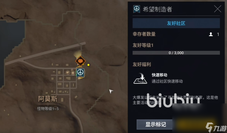 暗夜绝望配置要求高吗 暗夜绝望配置要求一览