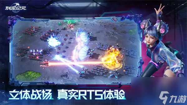群星纪元战力提升方法介绍说明
